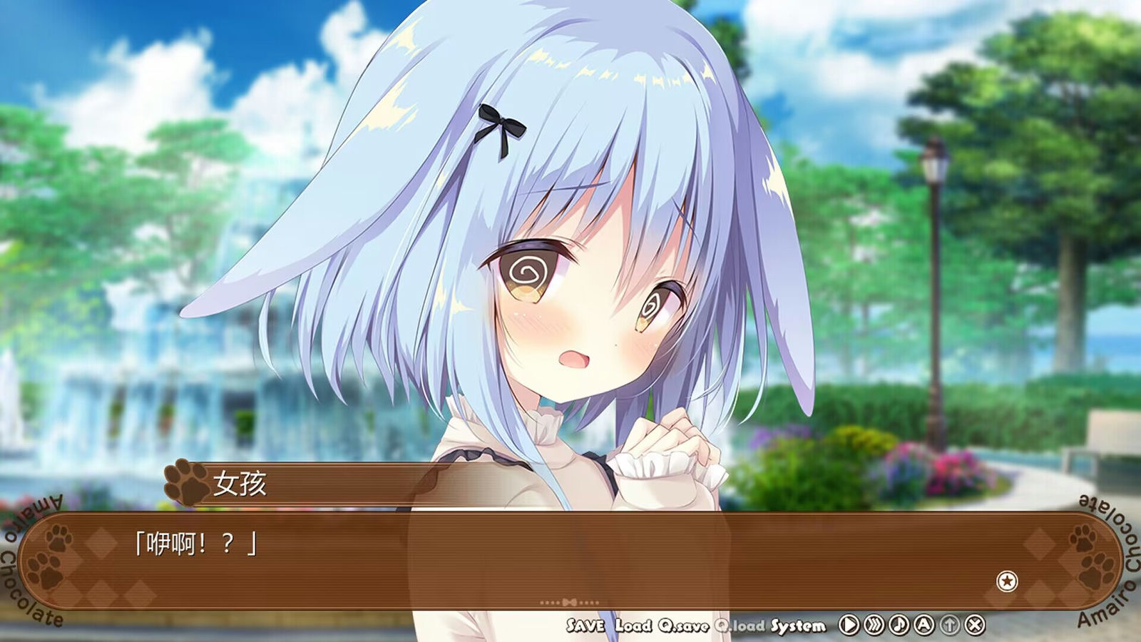 A0040 - 巧克甜恋2 免安装 Build.11195519 1.667.3 STEAM官中+DLC 绿色中文版[3.07 GB] 03.jpg