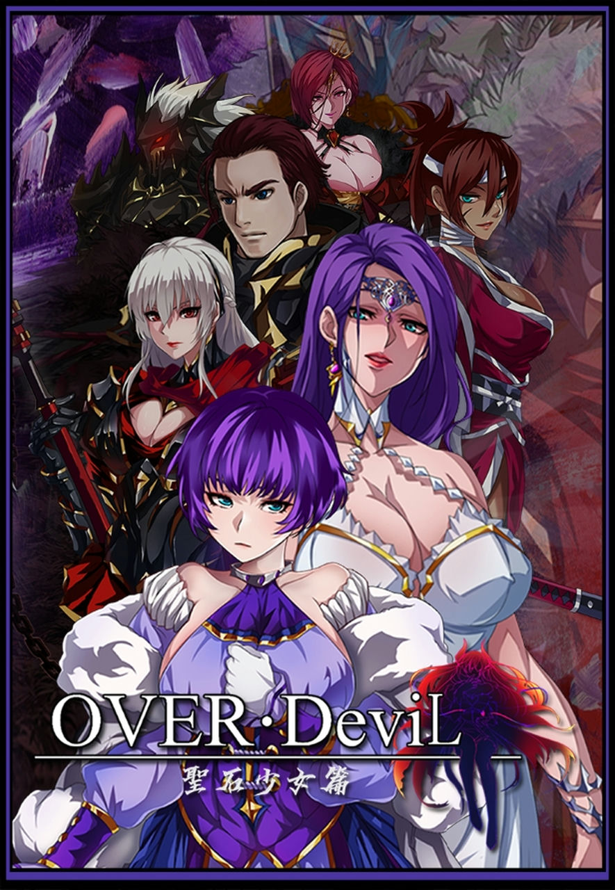 A0792 - 圣石少女传 Build.12510912-立绘重制修复+DLC-原声音乐 免安装STEAM中文版[1.85GB] 03.jpg