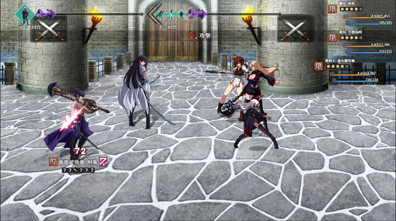 《圣石少女传》免安装-Build.12510912-立绘重制修复-(STEAM官中+DLC-原声音乐)绿色中文版[1.85GB]-年糕数码