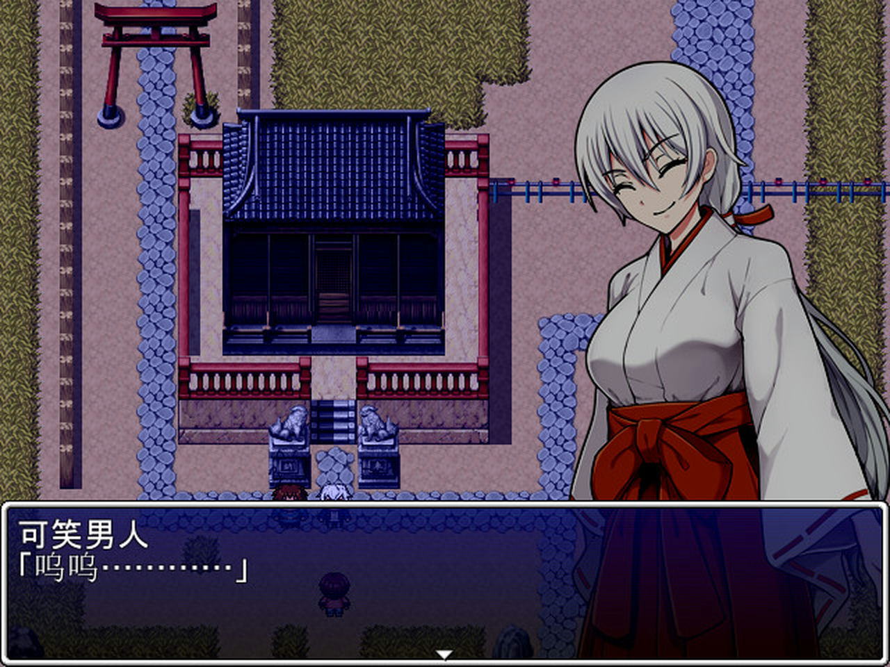 A1171 - 民间正义联盟2形象大使篇 V2.2+大使归来+全DLC 免安装STEAM中文版[871MB] 03.jpg