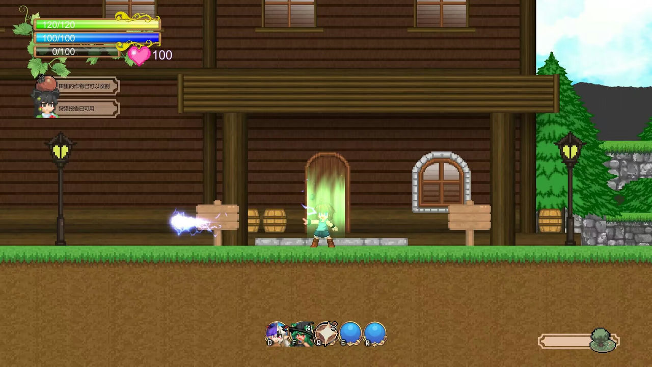 魅魔之恋 Succubus Affection V230423+新战技昆字诀 免安装STEAM中文版[1.68GB]-年糕数码