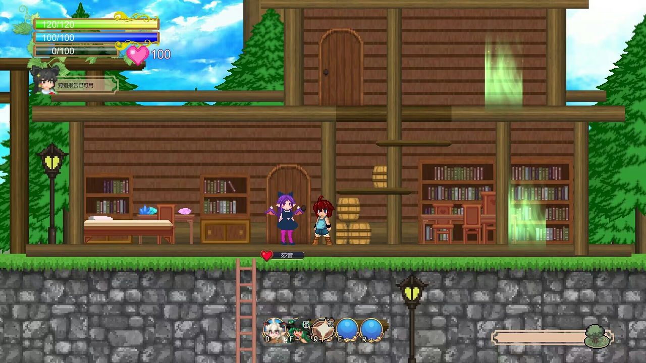 A1203 - 魅魔之恋 Succubus Affection V230423+新战技昆字诀 免安装STEAM中文版[1.68GB] 10.jpg