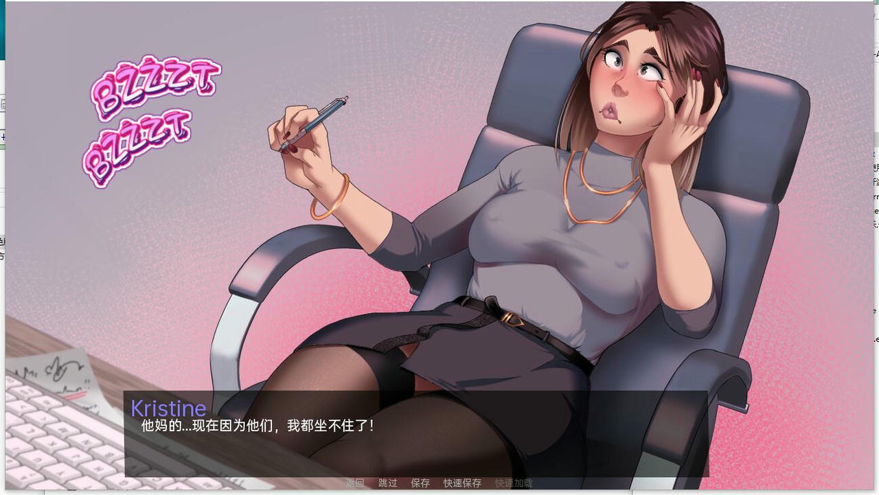 A1939 - 肮脏的幻想 Dirty Fantasy Free v2.9.0.20211202 免安装中文汉化版[852MB]