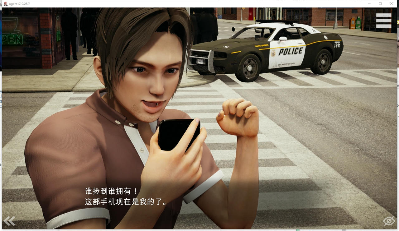 A2016 - 特工17 Agent17 v0.25.7.20250322 PC+安卓 免安装中文版[4.57GB]