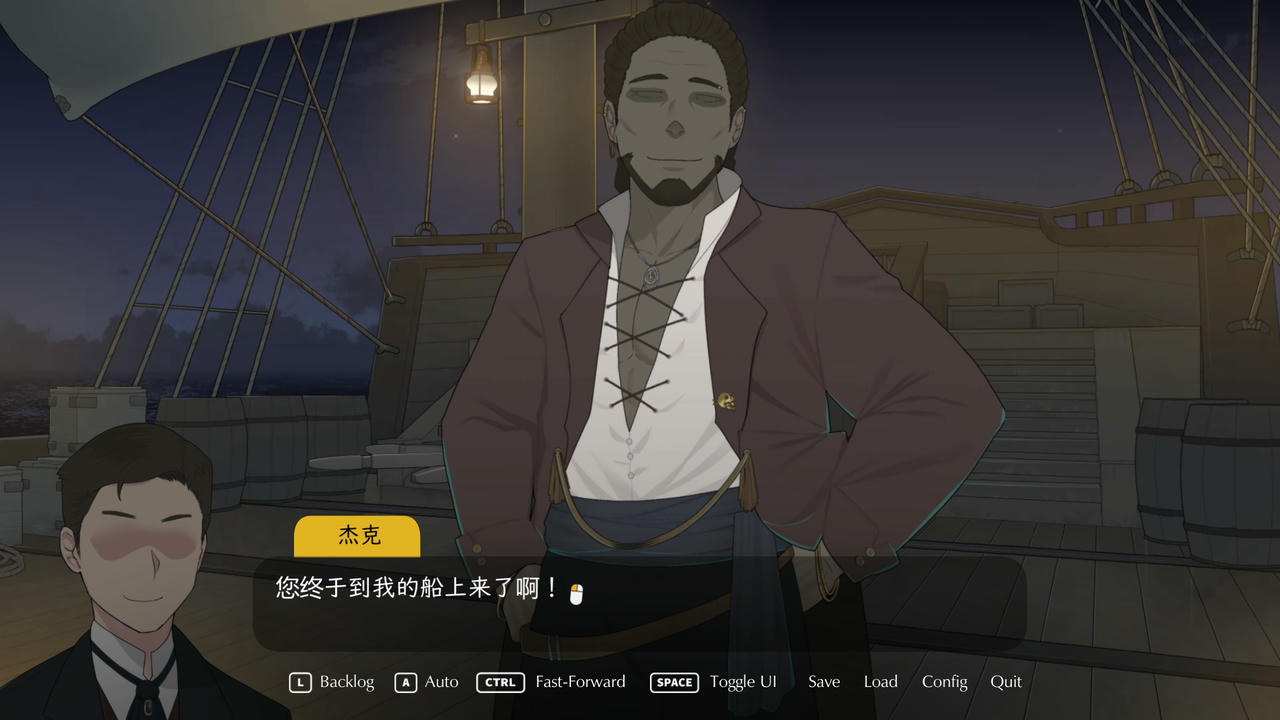 A2082 - 欲望之旅 Voyage Of Lust NTRMAN系列 v1.04.20230523 免安装中文版[660MB]