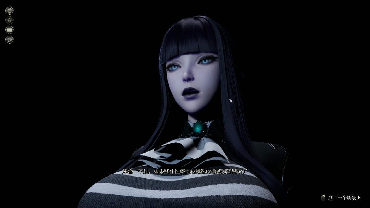 A2156 - 魔女的侵袭：黛博拉的房间 Under The Witch Deborah's Room v0.1.0.20250622+存档 免安装中文步兵版[2.40GB]