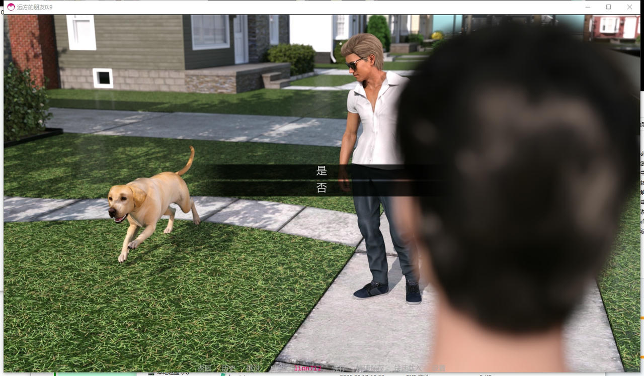 A2245 - 远方的朋友 Far-Off Friends V0.9.20250914-PC+安卓 免安装中文汉化版[5.76GB]