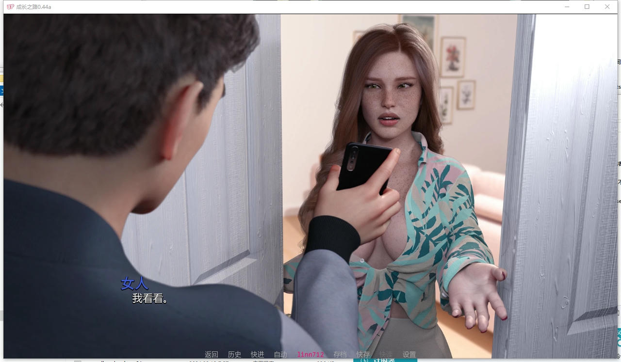 A2264 - 成长之路 Growing Thing's Up v0.44a.20250919-PC+安卓 免安装中文汉化版[4.44GB]