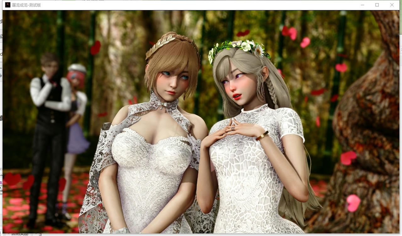 A2353 - 英雄恶棍重置版 Hero to Villain Remastered 屠龙勇士 v0.4.2.20251010.Public-PC+安卓 免安装中文汉化版[3.94GB]