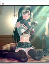 TIFA蒂法同人高质量3D日文完整硬盘FLAS社保版【113】