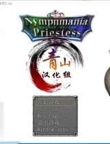 Nymphomania Priestess 银乱女祭司 V34 RPG云翻汉化版【1165】
