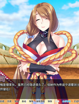 A0332 - 退魔剑士学园 v1.35 免安装中文版[1.61GB]