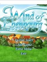 爱本堡之风DVD版 エーベンブルグの風 汉化硬盘版【573】