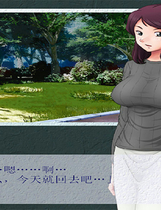 A0242 - 侠母之道谁之过 Build.11511882-1.6.6B-共忆+全DLC+扩展剧情 免安装绿色STEAM官中文版[2.15GB]