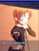 白熊鈴星群 白熊铃星群Driving for fairy tale中文汉化硬盘版【327】