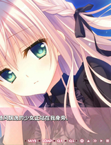 A1048 - 少女＊领域 免安装 v1.0.2+整合全部DLC 免安装STEAM中文版[3.43GB]