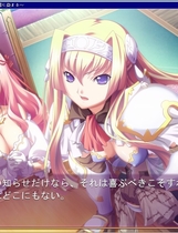 黒獣～気高き聖女は白濁に染まる～ 日文免DVD补丁硬盘版【281】