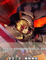 A0657 - VBHI圣女之血HI国际版 V1.051 免安装中文版[4.96GB]