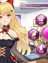 A0841 - Devil Girl 恶魔少女 v20210225 免安装中文版[535MB]