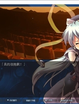 星之梦 planetarian ～ちいさなほしのゆめ～ 汉化硬盘版【519】