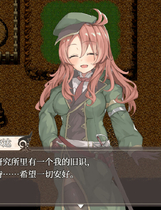 A0253 - 埃那托斯 转世英雄与失忆少女 Build.11411495 免安装+DLC绿色STEAM中文完整版[1.4GB]