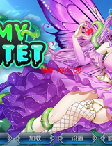 A1656 - 史莱姆六重奏 Slimy Sextet v1.0.11-新篇章+DLC-多结局-锁区 免安装中文版[1.01GB]