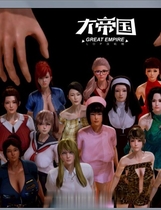 腐化 V1.85 PC硬盘版+安卓手机版双版本 欧美SLG精修汉化硬盘作弊版【861】