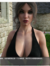 A2060 - 有罪的生活 S3 Ep.11 Sinful Life v1.1.20241216 PC+安卓 免安装中文汉化版[1.15GB]