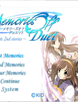 秋之回忆：二重奏 Memories Off: Duet繁体中文汉化硬盘版【183】