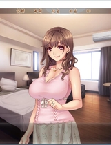 村银夜话：就让妾身来给你慰安吧 かがち様お慰め奉ります ～寝取られ村YIN夜噺拔作汉化硬盘版【747】