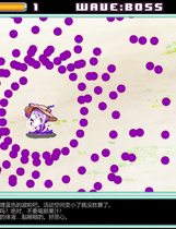 A0956 - 梦魔之枪 免安装STEAM中文版[419MB]