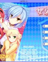 女装学园 妊 脳内彼女中文汉化完整硬盘版【094】