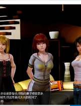 家庭观念：Family Values 完结版【PC+安卓】中文汉化硬盘版【1088】