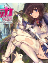 A1071 - 圣骑士莉卡的物语 HolyKnightRicca V1.22.526-新曾内容+DLC+集成插件 支持手柄 免安装STEAM中文正式版[4.39GB]