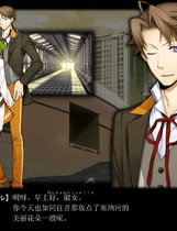 黄雷的伽克苏恩～何等闪耀的勇气～ 黄雷のガクトゥーン汉化硬盘版【636】