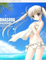 悠之空 ハルカナソラ中文汉化免DVD补丁硬盘版【298】