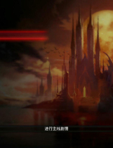 A2129 - 赤痕：夜之仪式 Bloodstained：Ritual of the Night 血污：夜之仪式 v1.6.20241025+整合R18MOD合集-全DLC人物与服装武器-解压即玩+完美存档+VR单独补丁 免安装中文版[16.4GB]