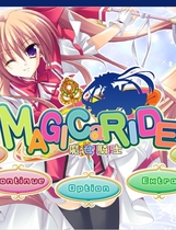 魔女骑士 Magic A Ride マジカライド中文汉化日语发音完整硬盘版【377】