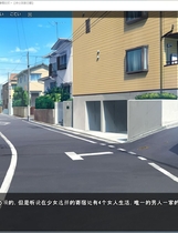 贞操观念ZERO!和枪间一家度过的暑假狂欢 貞操観念ZERO ～ヤリマン家族とハメ狂い夏休み～ 拔作ADV云翻汉化硬盘版【826】