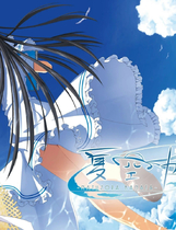 A1602 - 夏空彼方 Canada in summer V1.04 免安装中文版[1.7GB]