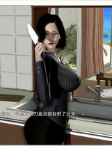 A2034 - 母上攻略：重置版1-5合集+母上攻略：旧版3-7合集 Mother's Raiders: Remastered v20250407 安卓+PC+小说 免安装中文版[54.2GB]