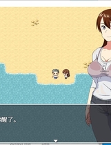 和妈妈在孤岛银乱生活/母ちゃんと無人島【PC+安卓】RPG精翻中文汉化硬盘版【1099】