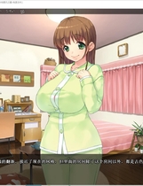 我的★软妹小魅魔+里番 ましゅまろ☆いもうと☆さっきゅばす ADV云翻汉化版【PC+安卓】【1170】