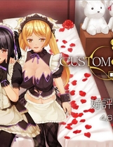 3D定制女仆2 カスタムメイド3D2中文汉化40G硬盘完美集成版【402】