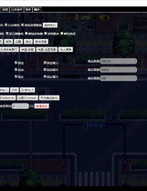 A1720 - 仙帝再临：人界 v1.1.20180621-PC+安卓 免安装中文版[3.68GB]