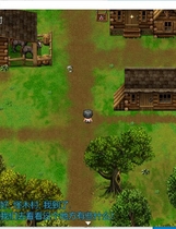 农民的追求：Peasant's Quest V2.30【PC+安卓】汉化硬盘版【1072】