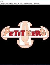 テレビの消えた日 电波消逝之日 电视机的消失之日中文汉化版硬盘版【435】