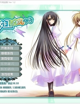 少女爱上姐姐 乙女爱上姐姐 処女はお姉さまに恋してる中文汉化版【296】