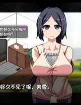 A1334 - 夏日狂想曲：乡间的难忘回忆 Summer Memories V2.2.0+全DLC 免安装中文版[988MB]