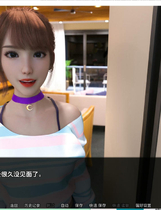 A2258 - 罗体学校 Nudist College V0.20.20250917-PC+安卓 免安装中文汉化版[6.0GB]